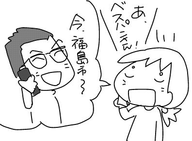 f:id:k9352009:20180404102607j:image