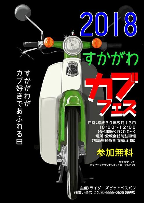 f:id:k9352009:20180404103848j:image