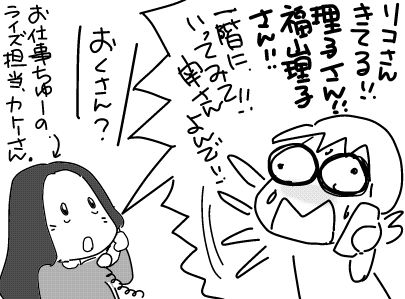 f:id:k9352009:20180406114430j:image