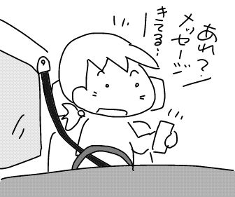 f:id:k9352009:20180406114448j:image