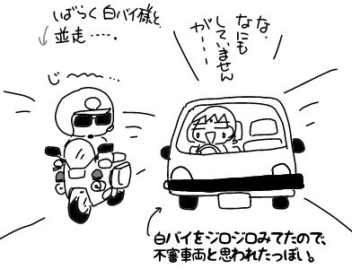 f:id:k9352009:20180406114451j:image