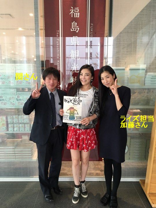 f:id:k9352009:20180406115618j:image