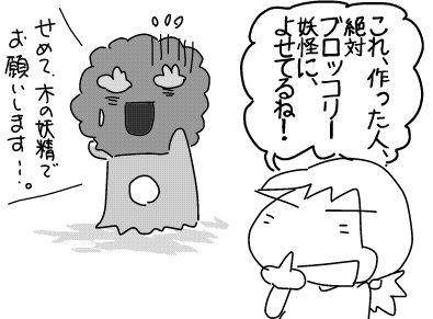 f:id:k9352009:20180406115751j:image