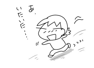 f:id:k9352009:20180406115756j:image