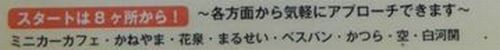 f:id:k9352009:20180407001950j:image