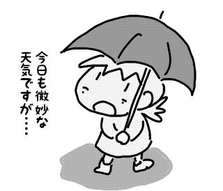 f:id:k9352009:20180407073153j:image