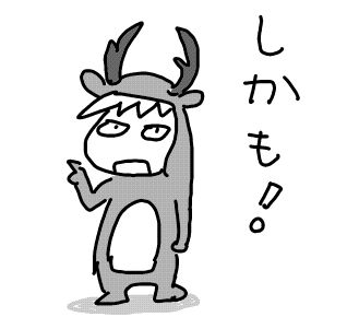 f:id:k9352009:20180407073156j:image