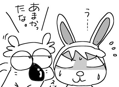 f:id:k9352009:20180409111235j:image