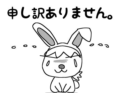 f:id:k9352009:20180409111239j:image