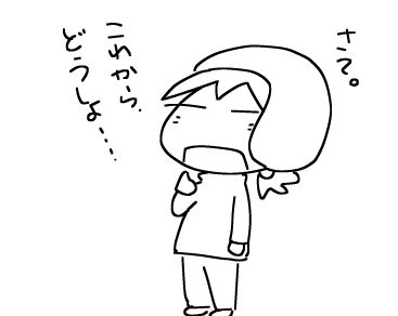f:id:k9352009:20180410114129j:image