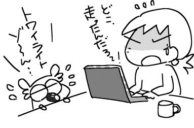 f:id:k9352009:20180410114558j:image