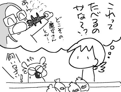 f:id:k9352009:20180410114600j:image