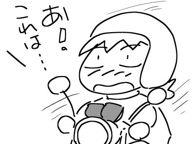 f:id:k9352009:20180410114609j:image
