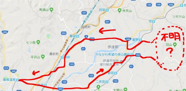 f:id:k9352009:20180410120540j:image