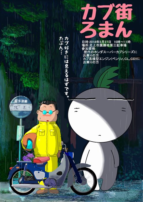 f:id:k9352009:20180410122220j:image