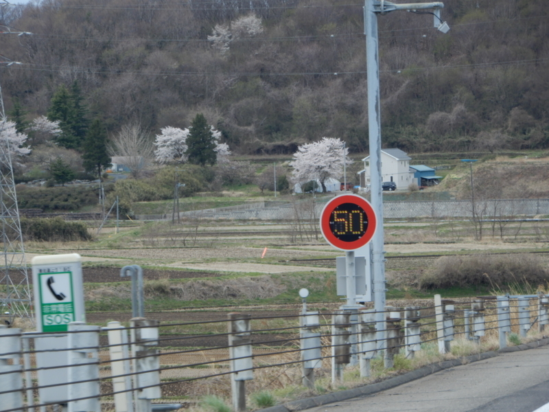 f:id:k9352009:20180412075305j:image