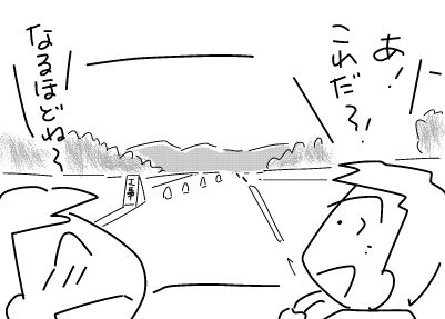 f:id:k9352009:20180412084936j:image