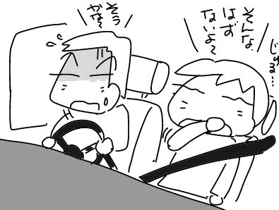 f:id:k9352009:20180412084944j:image