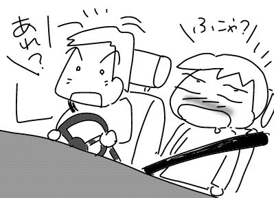 f:id:k9352009:20180412084947j:image