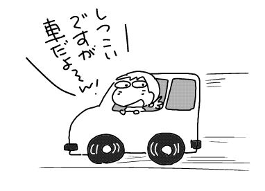 f:id:k9352009:20180412084950j:image