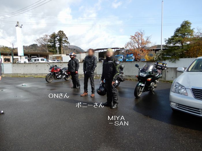 f:id:k9352009:20180413094950j:image