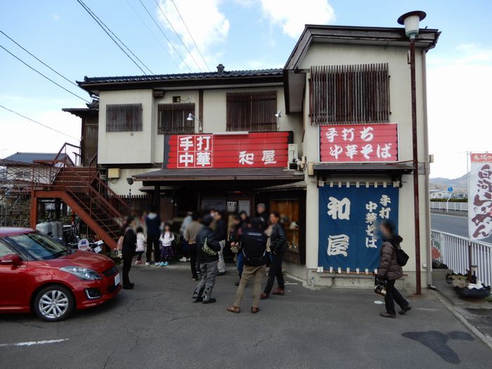 f:id:k9352009:20180413103606j:image