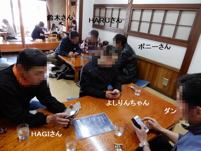 f:id:k9352009:20180413104617j:image
