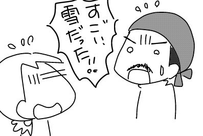 f:id:k9352009:20180413132845j:image