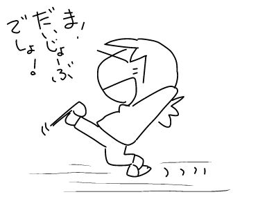 f:id:k9352009:20180413132859j:image