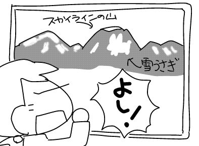 f:id:k9352009:20180413132904j:image