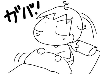 f:id:k9352009:20180413132907j:image