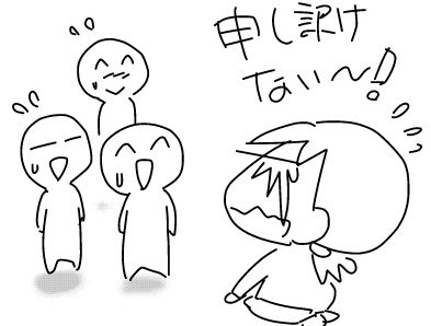 f:id:k9352009:20180413133825j:image