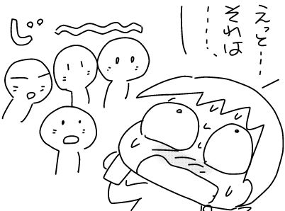 f:id:k9352009:20180413133833j:image