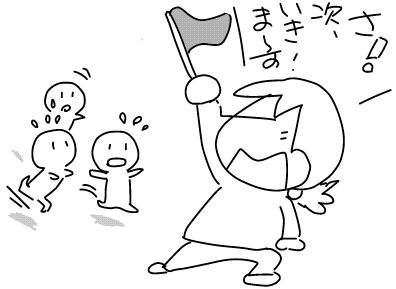 f:id:k9352009:20180413134718j:image