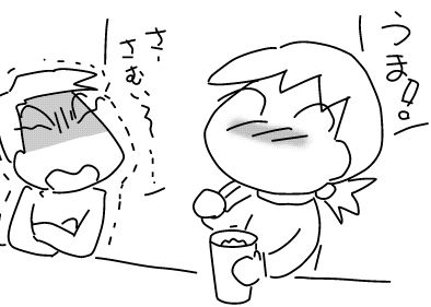 f:id:k9352009:20180414093028j:image
