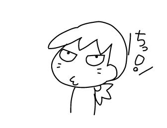 f:id:k9352009:20180414093036j:image