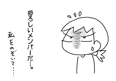 f:id:k9352009:20180416121034j:image