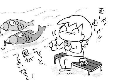 f:id:k9352009:20180416121039j:image