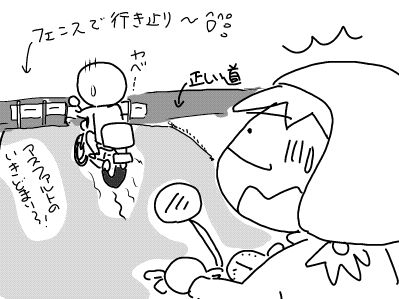 f:id:k9352009:20180418150614j:image