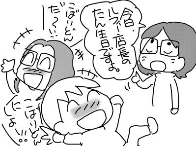 f:id:k9352009:20180418150619j:image
