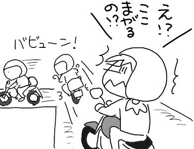 f:id:k9352009:20180418150627j:image