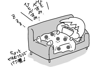 f:id:k9352009:20180418150630j:image