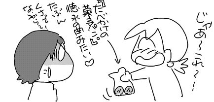 f:id:k9352009:20180418151735j:image
