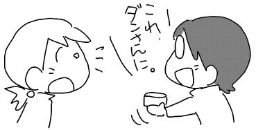 f:id:k9352009:20180418151738j:image
