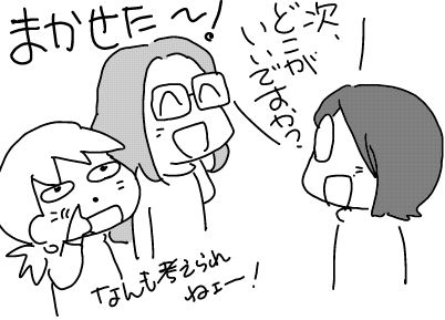 f:id:k9352009:20180418151744j:image