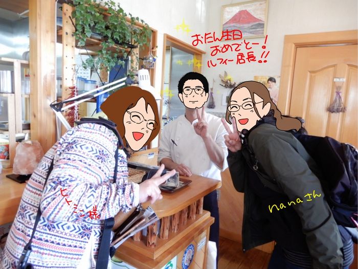 f:id:k9352009:20180418152101j:image
