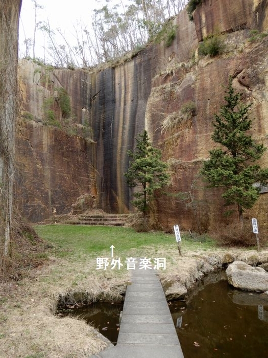 f:id:k9352009:20180419101957j:image