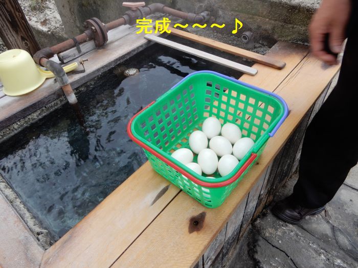 f:id:k9352009:20180420095748j:image