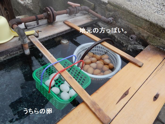 f:id:k9352009:20180420104127j:image