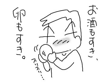 f:id:k9352009:20180420115613j:image